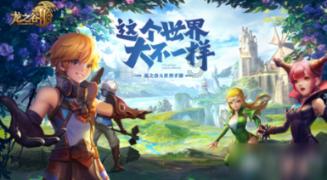逃离亚洲丛林